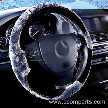 Short Plush Handlebar Cover Car Steering Wheel Cover